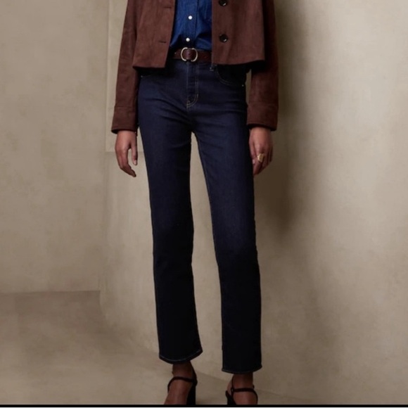 Banana Republic Factory Denim - Banana Republic Factory High Rise Slim Jean Banana Republic Jeans Dark Rinse